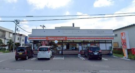 画像18:セイコーマート太平4条店(コンビニ)まで835m