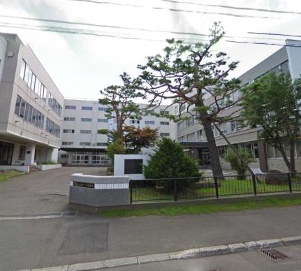 画像17:札幌第一高校(高校・高専)まで233m