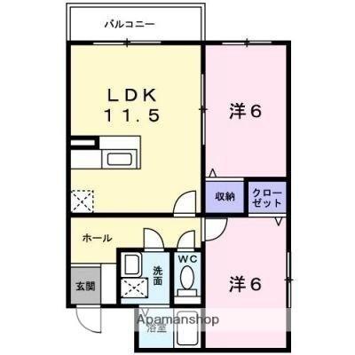 ヴォール中島 205｜北海道函館市中島町(賃貸マンション2LDK・2階・53.85㎡)の写真 その2