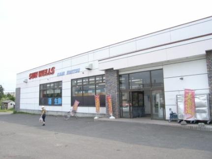 グリーンパークマンション 102｜北海道江別市緑町西１丁目(賃貸アパート2LDK・2階・48.75㎡)の写真 その16