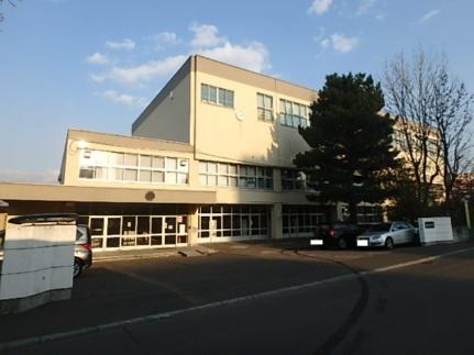 画像18:幌東中学校(中学校)まで281m