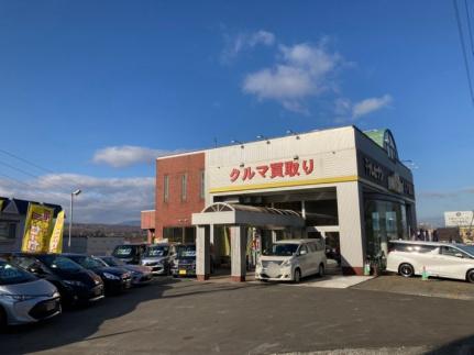 画像9:カーセブン36号清田店(販売店)まで123m