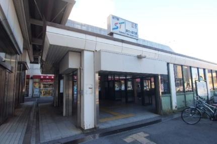 画像17:新札幌駅(その他周辺施設)まで191m