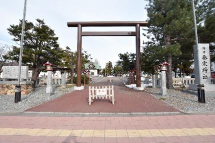 画像18:発寒神社(神社・仏閣)まで244m