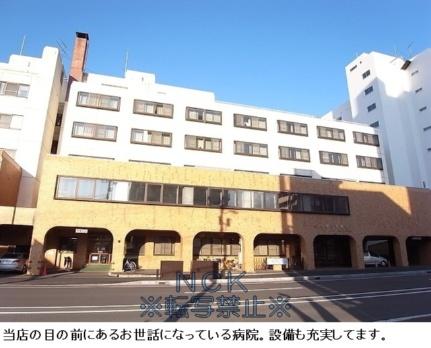 画像17:札幌中央病院(病院)まで294m