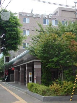 画像4:愛育病院(病院)まで137m
