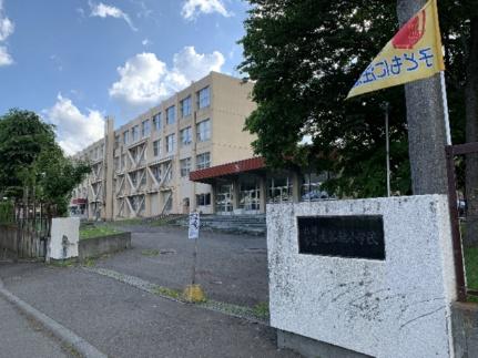 画像8:札幌市立大谷地小学校(小学校)まで280m
