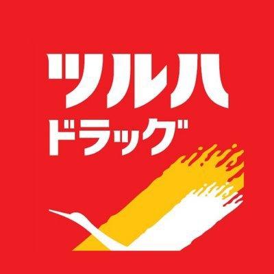 プレミアムガーデン北円山 403｜北海道札幌市中央区北四条西１８丁目(賃貸マンション1LDK・4階・59.45㎡)の写真 その17