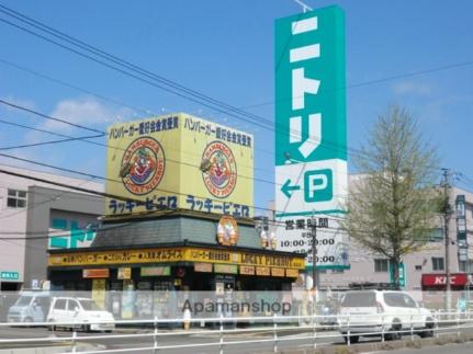 ウェルライフ美原 302｜北海道函館市美原１丁目(賃貸マンション2LDK・3階・60.16㎡)の写真 その18