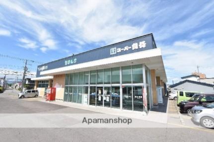 画像17:（有）魚長／生鮮げんき市場日吉店(スーパー)まで187m