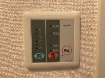 画像7:その他画像