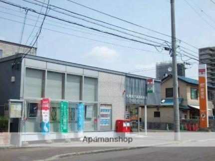 画像17:札幌南六条西郵便局(郵便局)まで141m
