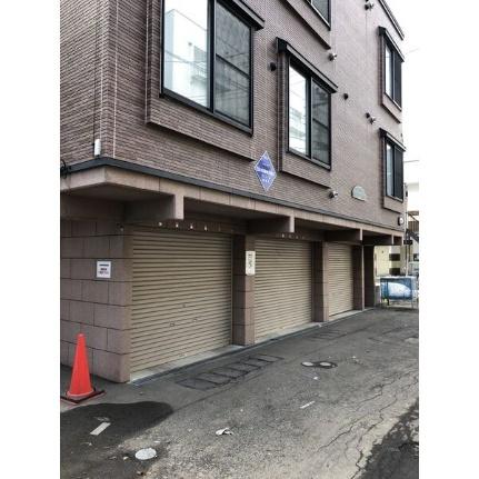ロージェ・ブルー 105｜北海道札幌市中央区南八条西１２丁目(賃貸アパート1LDK・2階・30.60㎡)の写真 その13