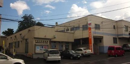 画像14:手稲本町郵便局(郵便局)まで160m