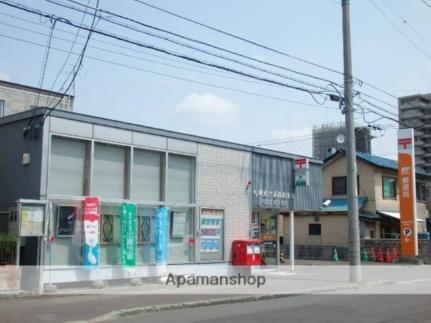 画像9:札幌南六条西郵便局(郵便局)まで136m