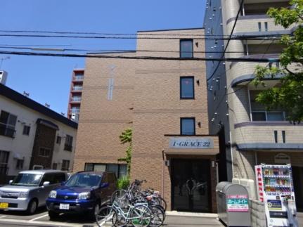 Ｉ・ＧＲＡＣＥ22 302｜北海道札幌市北区北二十二条西２丁目(賃貸マンション1LDK・3階・42.98㎡)の写真 その1