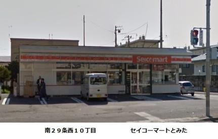 ＳＫＹ26 00302｜北海道札幌市中央区南二十六条西１３丁目(賃貸マンション1DK・3階・29.50㎡)の写真 その18