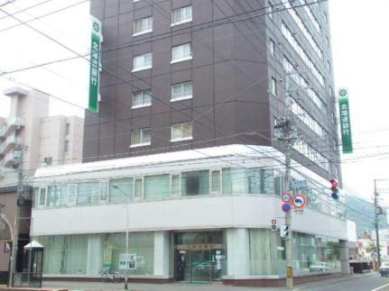 画像17:北海道銀行中央区西線支店(銀行)まで164m