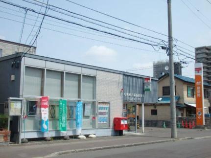 画像17:札幌南六条西郵便局(郵便局)まで174m
