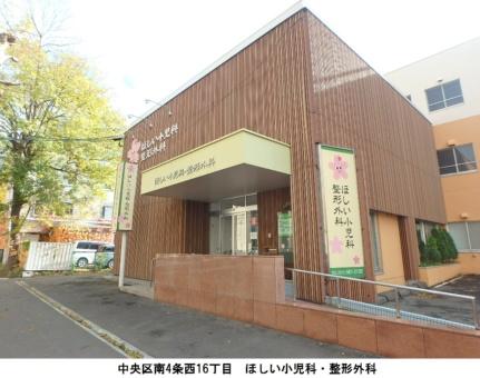 アルファスクエア南1西18 801｜北海道札幌市中央区南一条西１８丁目(賃貸マンション3LDK・8階・63.90㎡)の写真 その18