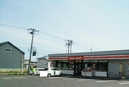 画像9:セイコーマート滝川幸町店(コンビニ)まで350m