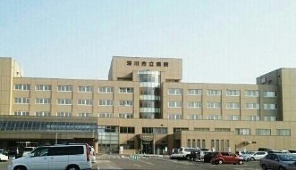 画像8:深川市立病院(病院)まで1400m
