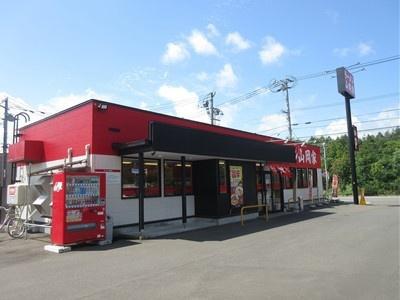 画像18:ラーメン山岡家(飲食店)まで510m