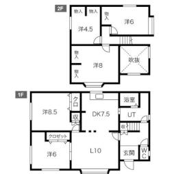 大谷地駅 12.0万円