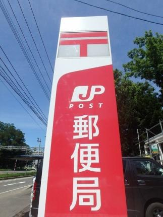 画像18:小樽駅前郵便局(郵便局)まで419m