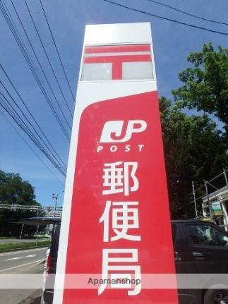 画像18:小樽稲穂郵便局(郵便局)まで376m