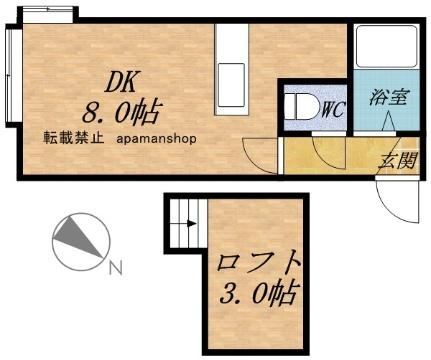グランプリ東雲 207｜北海道小樽市東雲町(賃貸アパート1R・3階・16.30㎡)の写真 その2