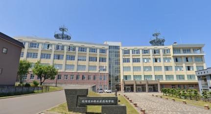 画像17:小樽水産高校(高校・高専)まで93m