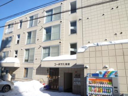 北海道札幌市東区北二十二条東１６丁目(賃貸マンション2LDK・4階・48.42㎡)の写真 その1