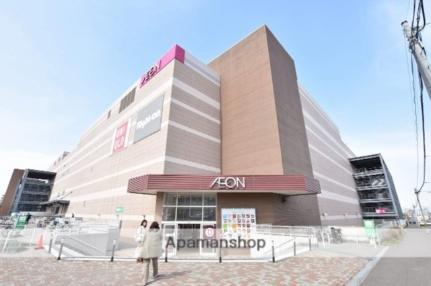 画像18:イオン札幌発寒ショッピングセンター(スーパー)まで779m
