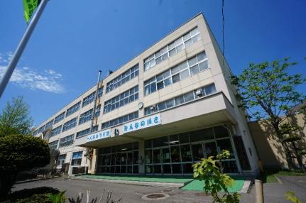 画像18:札幌市立ひばりが丘小学校(小学校)まで490m