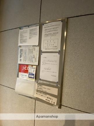 北海道札幌市中央区北三条西１７丁目(賃貸マンション2DK・2階・61.22㎡)の写真 その24