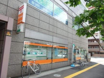 画像16:札幌南二条郵便局(郵便局)まで84m