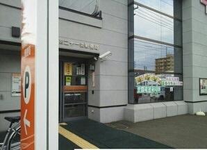 画像6:札幌南二十一条郵便局(郵便局)まで347m