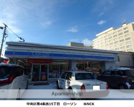 北海道札幌市中央区南五条西１３丁目(賃貸マンション1K・5階・32.17㎡)の写真 その8