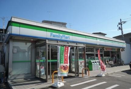 画像13:ファミリーマート八戸湊町店(コンビニ)まで350m