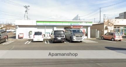 画像15:ファミリーマート仙台西の平店(コンビニ)まで800m
