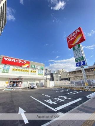 画像18:ツルハドラッグ二十人町店(ドラックストア)まで160m