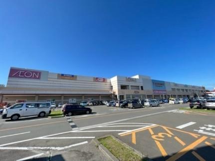 画像16:イオンスーパーセンター鈎取店(ショッピングセンター)まで620m