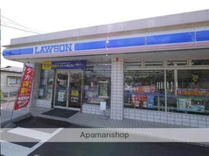 画像15:ローソン仙台歩坂町店(コンビニ)まで254m