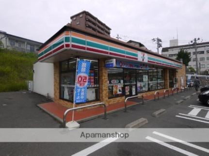 画像14:セブンイレブン仙台泉本田町店(コンビニ)まで103m