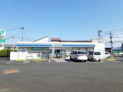 画像14:ローソン大崎古川諏訪二丁目店(コンビニ)まで600m