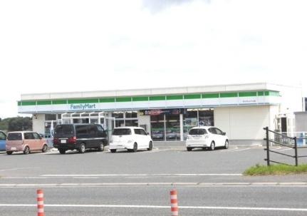 画像14:ファミリーマート涌谷バイパス店(コンビニ)まで850m