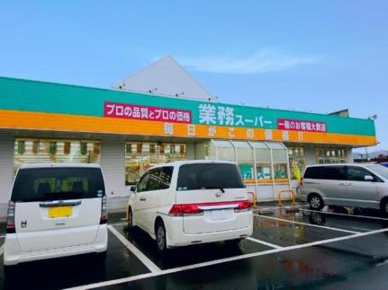 クレディール 00201 ｜ 栃木県足利市堀込町（賃貸アパート1LDK・2階・41.87㎡） その16