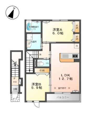 マナヴェルデ 202｜栃木県足利市上渋垂町(賃貸アパート2LDK・2階・60.98㎡)の写真 その2