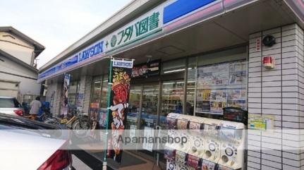 画像18:ローソン フタバ図書ＧＩＧＡ大宮店(コンビニ)まで431m